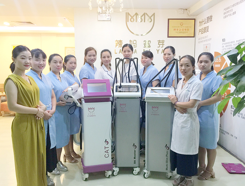 辣媽蜜芽產后恢復儀器