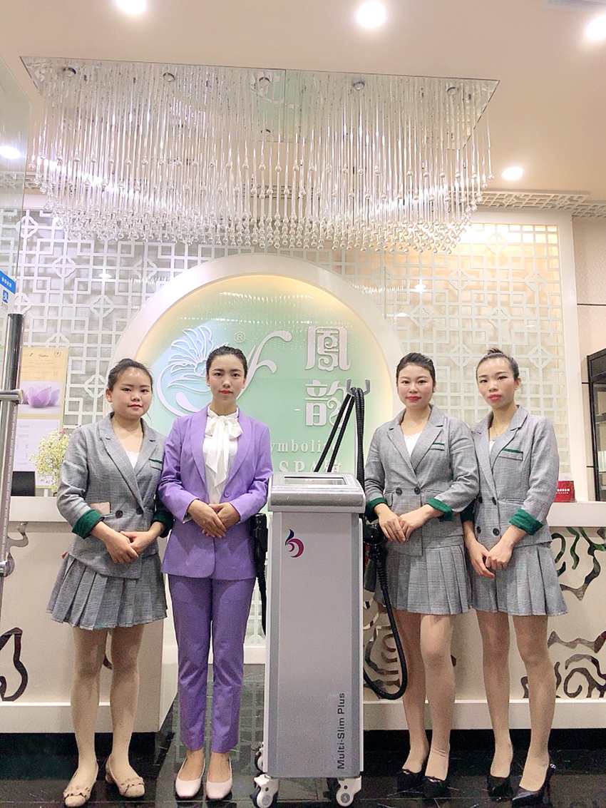 鳳韻養生館美容儀器_亮而彩美容儀器合作案例