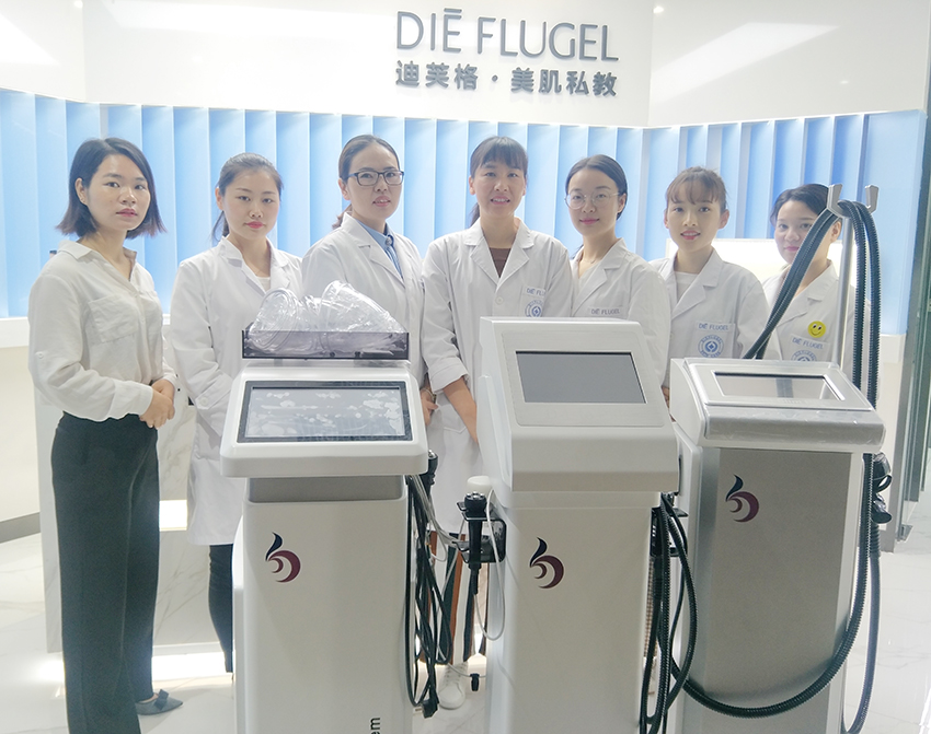 迪芙格皮膚管理儀器