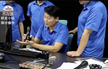 亮而彩文化季-研發部篇(二)