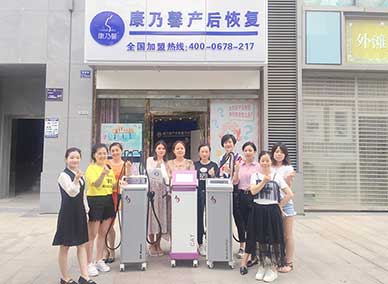 康乃馨產后恢復