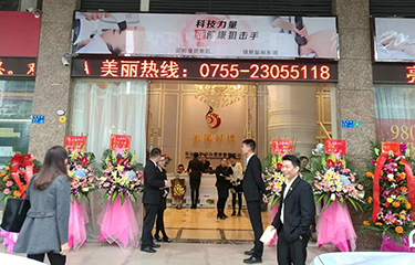 亮而彩集團(tuán)旗下首家鳳凰時代開業(yè)