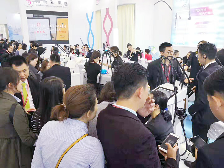 第48屆廣州美博會