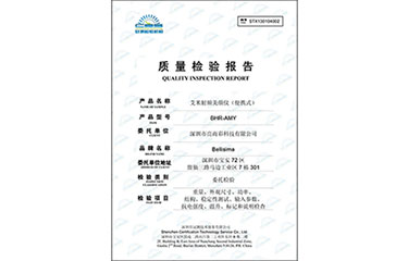 Amy艾米 質檢報告