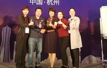 靜博士美業大學課程