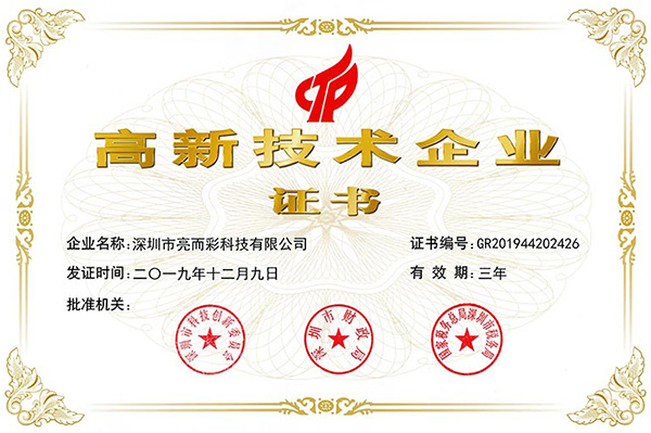 私人定制系統(tǒng)