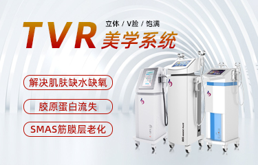 美容面部儀器能解決哪些皮膚問題？相比用手法有哪些好處？