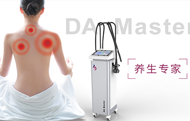 身體美容儀器可以護理哪些部位？護理效果如何？