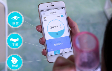 皮膚檢測儀怎樣檢測分析皮膚？分析結果靠譜嗎