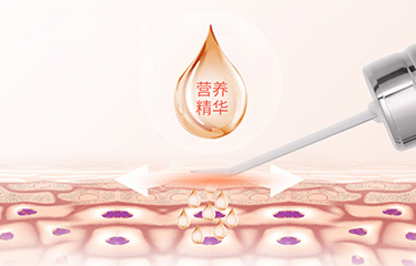 超聲波美容儀價格貴不貴？現(xiàn)在國產(chǎn)的哪個品牌比較好？