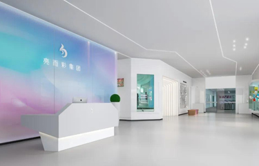 美容儀器哪家好？對比時需要看哪些方面？