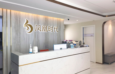 美容儀器的選擇重要嗎？美容機構要注意哪些選擇要點？