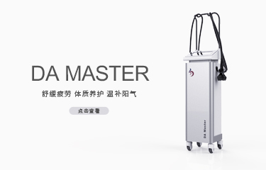 養(yǎng)生儀具備著哪些常見(jiàn)款式？分別有怎樣的效果？