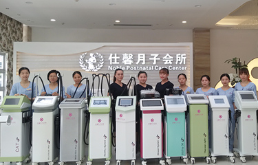 仕馨月子會所儀器的作用有哪些？坐月子期間怎么快速恢復身體？