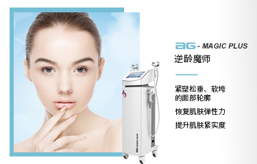 對(duì)于亮而彩排惡露產(chǎn)康儀器你了解多少?質(zhì)量方面有哪些優(yōu)勢(shì)呢？