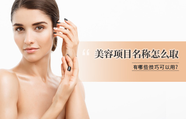 排惡露產康儀器成為寶媽們的選擇？惡露為何排不凈？