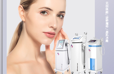 熱拉提適合多大年齡的人？對皮膚真的好嗎？