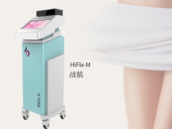 中國美容儀器網重磅推薦，用效果證明質量！