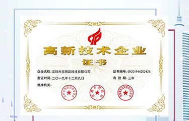 通過美容儀器官網(wǎng)可以干什么？選購美容儀器不能錯過官網(wǎng)！