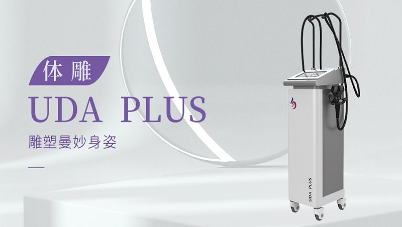 美容儀器多少錢一臺？美容儀器多大年齡用比較好？