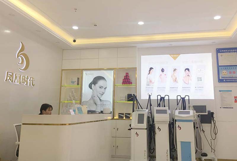 養sheng館都要用什么儀器?美容儀器要怎么選擇?