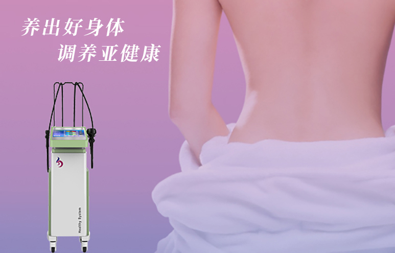 養(yǎng)生館的儀器有哪些？養(yǎng)生館儀器可以自己在家操作嗎？