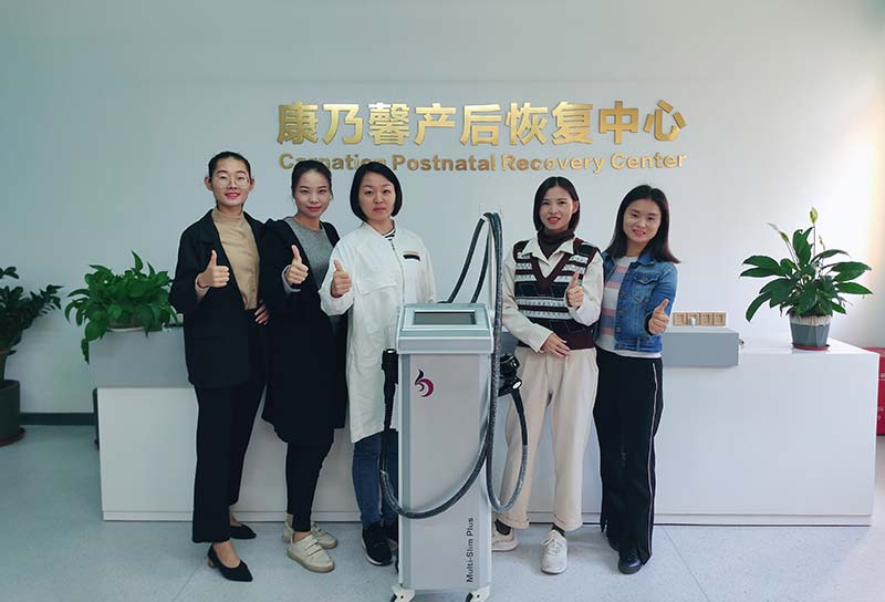 坐月子用什么儀器比較好？坐月子必須使用恢復儀器嗎？