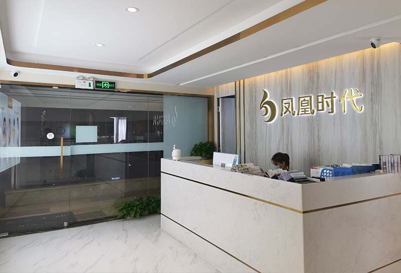 養sheng儀器價格貴不貴？影響價格因素有什么