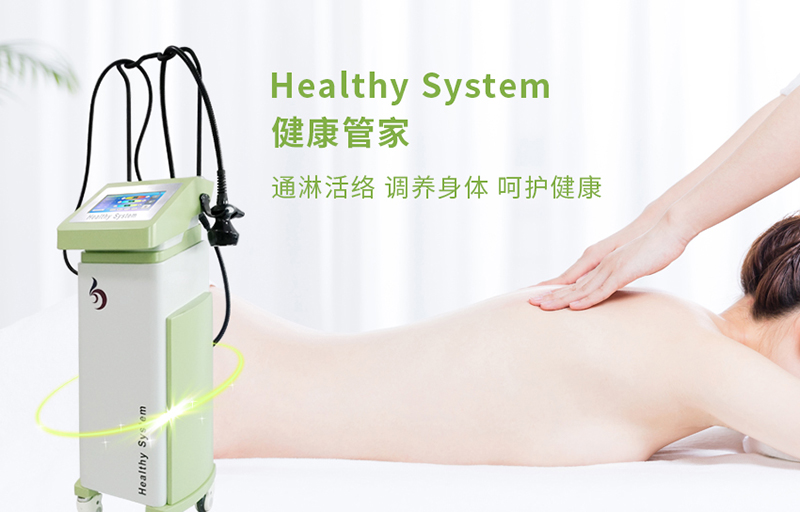 保養養sheng儀器如何使用？夏季應該如何養sheng？