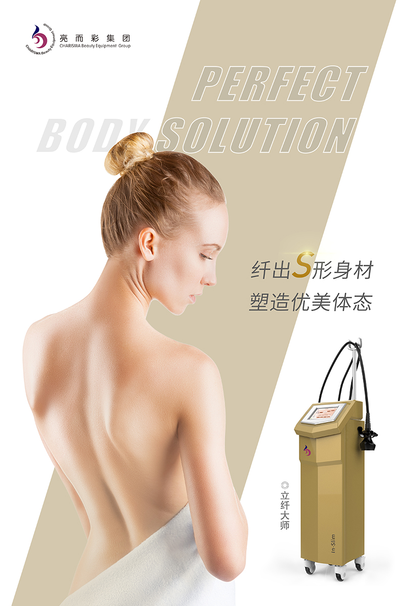 市場飽和？開美容院沒用？不是這樣的！