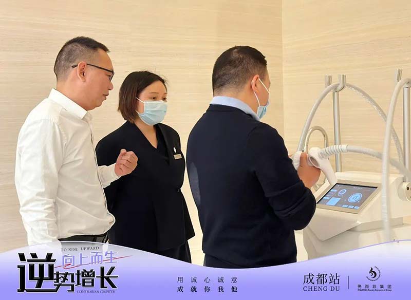 亮而彩成都 | 如何搭建好“儀器品牌商與門店之間”雙贏的橋梁?