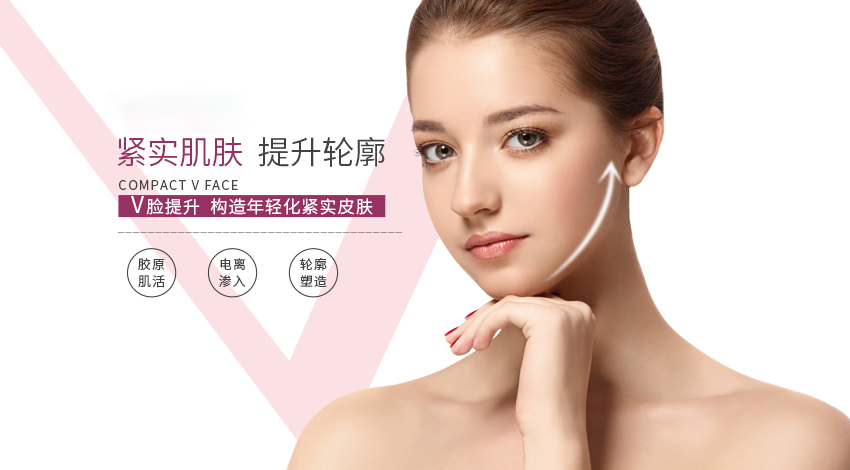 電波拉皮儀可以成功趕走皺紋嗎？可以定期使用嗎？