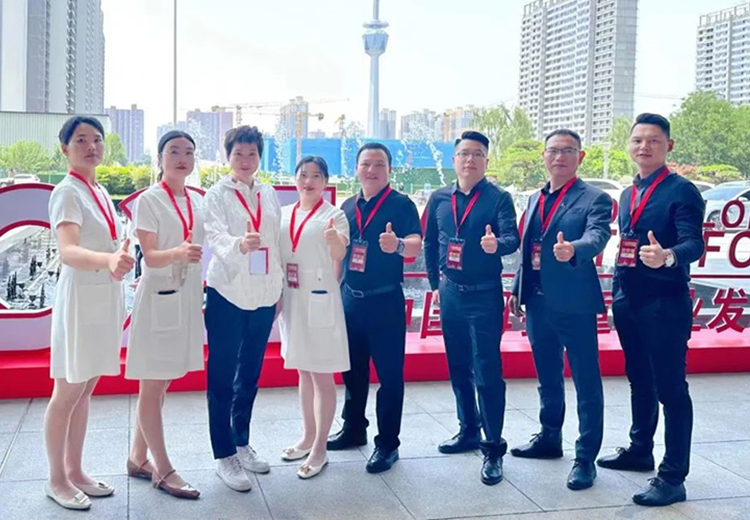 第13屆母嬰童行業發展峰會