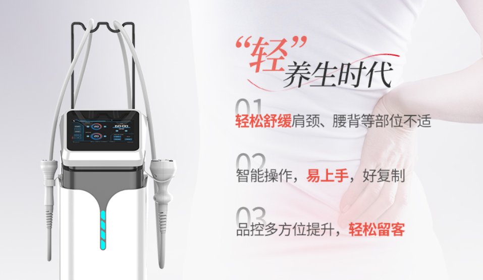 通過熱浪涌養生設備，聊聊需求與市場之間的聯系