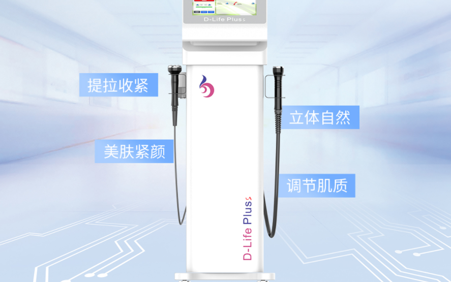 熱浪涌緩衰美容，是通過什么起到美容保養作用？