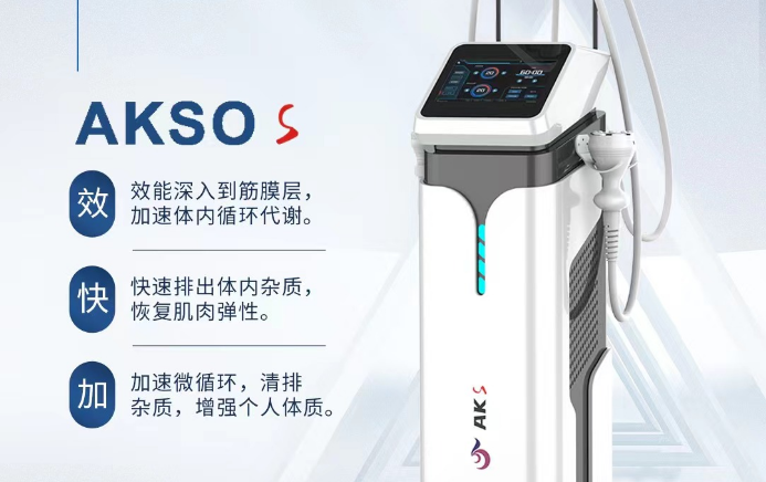 夏季養生美容黏客項目？熱浪涌養生設備調養效果怎么樣？